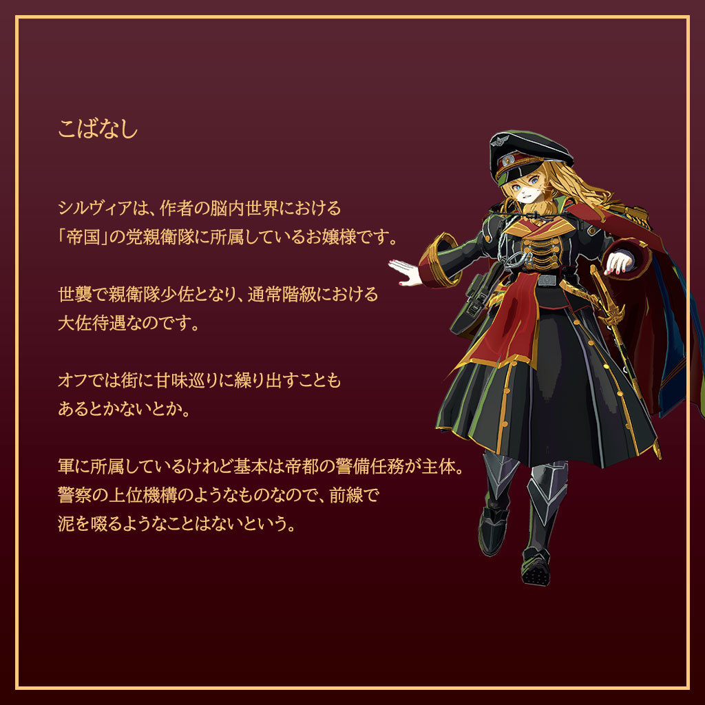 additional_3.jpg